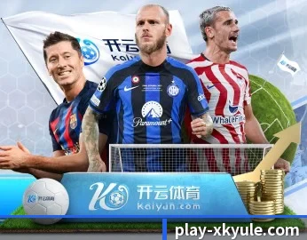星空娱乐的故事 | xingkong